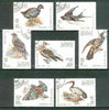 Malagasy Republic 1991 Birds perf set of 7 fine cto used*