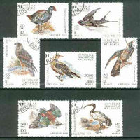 Malagasy Republic 1991 Birds perf set of 7 fine cto used*