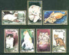 Mongolia 1991 Domestic Cats perf set of 7 fine cto used, SG 2277-83*