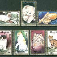 Mongolia 1991 Domestic Cats perf set of 7 fine cto used, SG 2277-83*