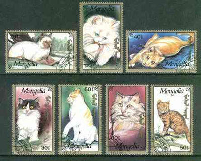 Mongolia 1991 Domestic Cats perf set of 7 fine cto used, SG 2277-83*