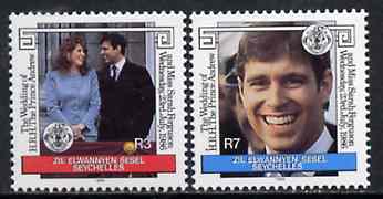 Zil Elwannyen Sesel 1986 Royal Wedding set of 2 unmounted mint, SG 133-34