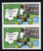 Nigeria 1990 Literacy Year 20k Teacher & Class imperf pair unmounted mint SG 593var