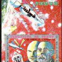 Equatorial Guinea 1973 Conquest of Venus #2 imperf m/sheet (Goddart & Tsiolkovski) very fine cto used