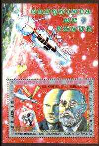 Equatorial Guinea 1973 Conquest of Venus #2 imperf m/sheet (Goddart & Tsiolkovski) very fine cto used