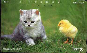 Telephone Card - Japan 105 units phone card showing Kitten with chick (card 111-062)