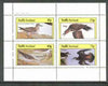 Staffa 1982 Birds #59 (Plover, Flicker, etc) perf set of 4 values (10p to 75p) unmounted mint