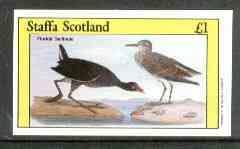 Staffa 1982 Florida Gallinule imperf souvenir sheet (£1 value) unmounted mint