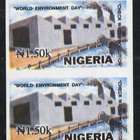 Nigeria 1993 World Environment Day 1n50 Water Pollution imperf pair unmounted mint SG 657var