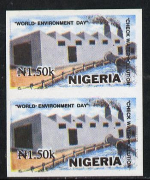 Nigeria 1993 World Environment Day 1n50 Water Pollution imperf pair unmounted mint SG 657var