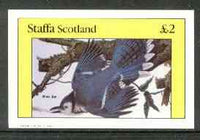 Staffa 1982 Blue Jay imperf deluxe sheet (£2 value) unmounted mint