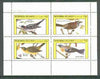 Bernera 1982 Birds #28 (Woodpecker, Sparrow & Warblers) perf,set of 4 values (10p to 75p) unmounted mint