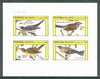 Bernera 1982 Birds #28 (Woodpecker, Sparrow & Warblers) imperf,set of 4 values (10p to 75p) unmounted mint