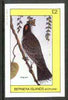 Bernera 1982 King Bird imperf deluxe sheet (£2 value) unmounted mint