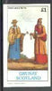 Grunay 1982 Cultures (Grand Lama & tao-Tse) imperf souvenir sheet (£1 value) unmounted mint