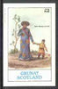 Grunay 1982 Cultures (Tartar Woman & Child) imperf deluxe sheet (£2 value) unmounted mint
