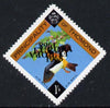 Thomond 1968 Bird 1s6d (Diamond shaped) with 'Europa 1968' overprint doubled, one inverted unmounted mint