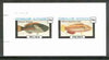 Eynhallow 1982 Fish #06 (Stethojulis albovittata & Sanguineus jordan) imperf,set of 2 values (40p & 60p) unmounted mint