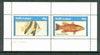 Staffa 1982 Fish #11 (Heniochus & Pikea aurora) perf,set of 2 values (40p & 60p) unmounted mint