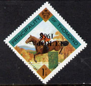 Thomond 1968 Show jumping 1.5d (Diamond-shaped) with 'Europa 1968' overprint inverted unmounted mint