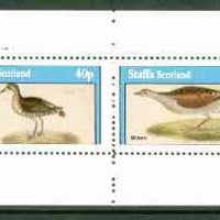 Staffa 1982 Birds #60 (Curlew & Bittern) perf set of 2 values (40p & 60p) unmounted mint