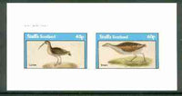 Staffa 1982 Birds #60 (Curlew & Bittern) imperf set of 2 values (40p & 60p) unmounted mint
