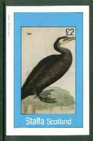 Staffa 1982 Birds #60 (Cormorant - incorrectly inscribed Teal) imperf deluxe sheet (£2 value) unmounted mint