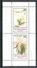Bernera 1982 Flowers #15 (Chorizema & Carolinea) perf,set of 2 values (40p & 60p) unmounted mint