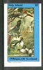 Eynhallow 1982 Birds #08 (Paradise Flycatchers) imperf souvenir sheet (£1 value) unmounted mint