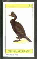 Staffa 1982 Birds #31 (Shag) imperf souvenir sheet (£1 value) unmounted mint