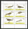 Bernera 1982 Birds #30 (Shearwater, Petrel, Skua etc) perf,set of 6 values (15p & 75p) unmounted mint