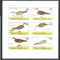 Bernera 1982 Birds #30 (Shearwater, Petrel, Skua etc) imperf,set of 6 values (15p & 75p) unmounted mint