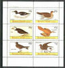 Bernera 1982 Birds #31 (Guillemot Skua, Puffin, etc) perf,set of 6 values (15p & 75p) unmounted mint