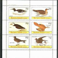 Bernera 1982 Birds #31 (Guillemot Skua, Puffin, etc) perf,set of 6 values (15p & 75p) unmounted mint