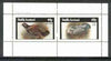Staffa 1982 Birds #61 (Capercaillie & Ring Dove) perf set of 2 values (40p & 60p) unmounted mint