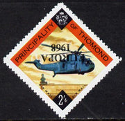 Thomond 1968 Helicopter 2s6d (Diamond shaped) with 'Europa 1968' overprint inverted, unmounted mint