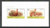 Bernera 1982 Game Birds #4 (Red Grouse & Partridge) imperf set of 2 values unmounted mint
