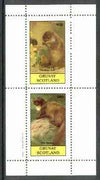 Grunay 1982 Mammals (Water Vole & Weasel, incorrectly inscribed Badger) perf set of 2 unmounted mint