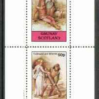 Grunay 1982 Shakespeare Characters (Perdita & Miranda) perf set of 2 unmounted mint