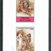 Grunay 1982 Shakespeare Characters (Perdita & Miranda) imperf set of 2 unmounted mint