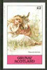 Grunay 1982 Shakespeare Characters (Titania & The Clown) imperf deluxe sheet (£2 value) unmounted mint