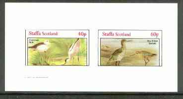 Staffa 1982 Shorebirds (Stilt & Godwit) imperf set of 2 values unmounted mint
