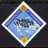 Thomond 1968 Sea Gulls 1s (Diamond shaped) with 'Europa 1968' overprint doubled, one inverted unmounted mint