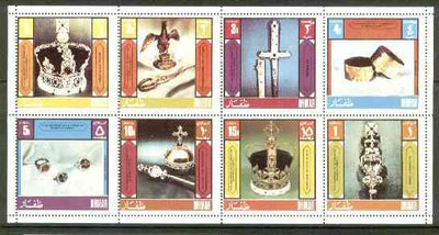 Dhufar 1978 Coronation 25th Anniversary (Crown Jewels) perf set of 8 values unmounted mint