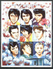 Palau 1995 60th Birth Anniversary of Elvis Presley unmounted mint sheetlet containing 9 values, SG 838-46