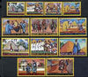 Guinea - Conakry 1968 Regional Costumes set of 12 unmounted mint SG 632-43, Mi 468-79*