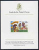 Ghana 1976 Hiking 60p (from World Scout Jamboree set) imperf proof mounted on Format International proof card, as SG 757