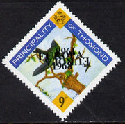 Thomond 1968 Martin 9d (Diamond-shaped) with 'Europa 1968' overprint doubled, one inverted unmounted mint