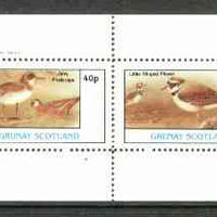 Grunay 1982 Birds #04 (Phalarope & Plover) perf set of 2 values unmounted mint