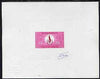 Laos 1968 die proof of Human Rights 20k (Michel 222) in pink on sunken wove paper, signed by the artist